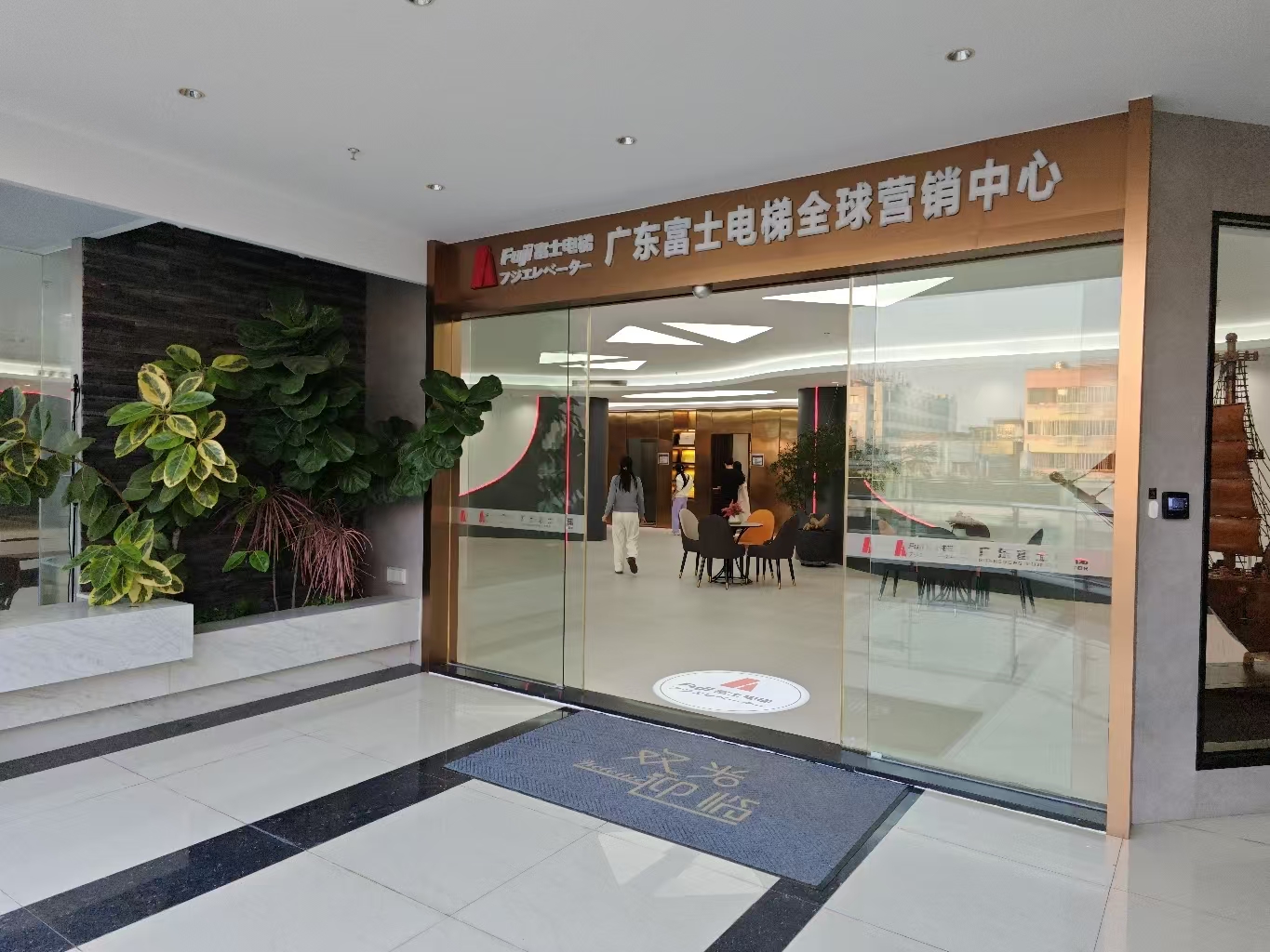 消费促发展 | 优选德甲比赛押注(中国)有限责任公司
消费促发展 | 优选德甲比赛押注(中国)有限责任公司